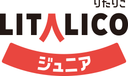 https://junior.litalico.jp/assets/img/common/header_logo.png